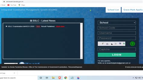 Kerala SSLC 2020 result: State records a great pass