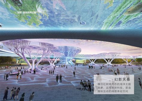 日照机场航站区景观绿化亮化设计-深圳市翰博景观及建筑规划设计有限公司青岛分公司