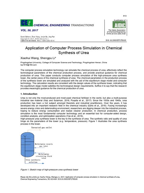 Computer Process Simulation 的图像结果