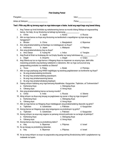 Image result for Lesson 7 Grad 1