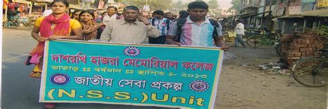 Welcome To The Official Website of Dasarathi Hazra Memorial College