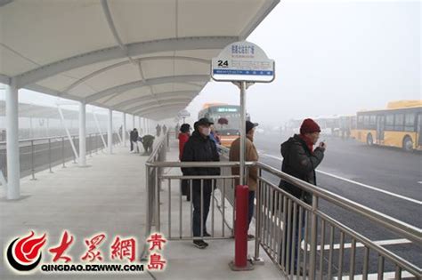 北站火车若晚点公交待命 直达线路基本覆盖市区-搜狐青岛