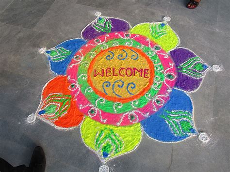 Krishna Janmastmi : : Rajkiya Engineering College, Banda