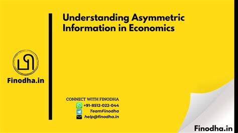 Asymmetric Information 的图像结果