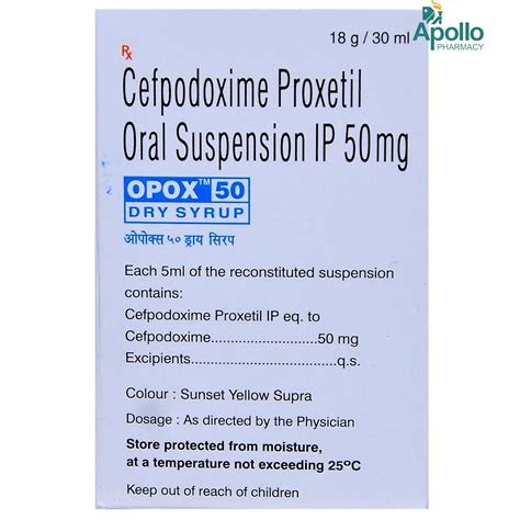 Opox 50 mg Syrup 30 ml Price, Uses, Side Effects, Composition - Apollo ...