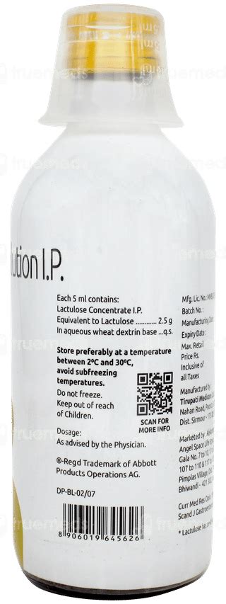 Duphalac Fiber 2.5 GM Syrup 200 ML | Order Duphalac Fiber 2.5 GM Syrup ...