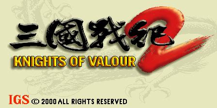 [mdk] Knights of Valour 2 / Sanguo Zhan Ji 2 / Sangoku Senki 2 (ver ...