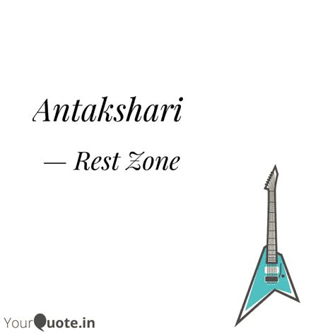 Antakshari | Quotes & Writings by Rest Zone | YourQuote