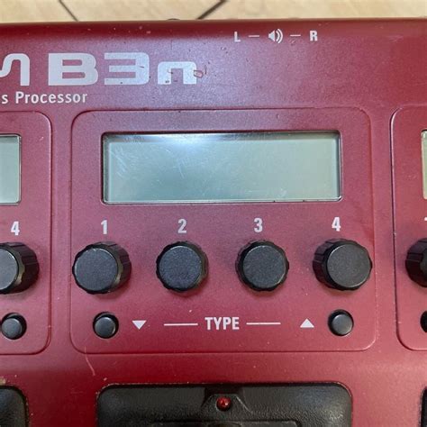 B3n Multi-Effects Processor ズーム 独特の素材 - ベース