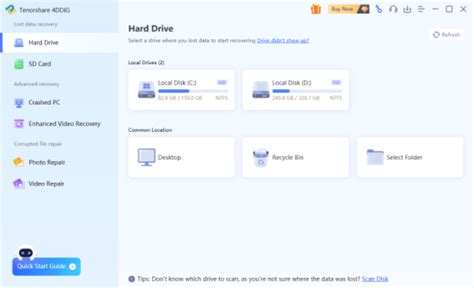 Fix Error Code 0Xc0000005 的图像结果