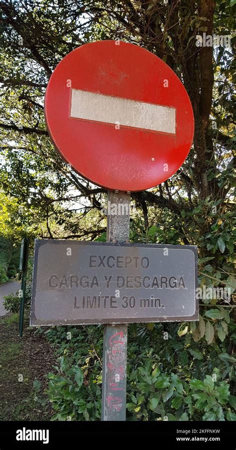 Image result for Conditional Entry