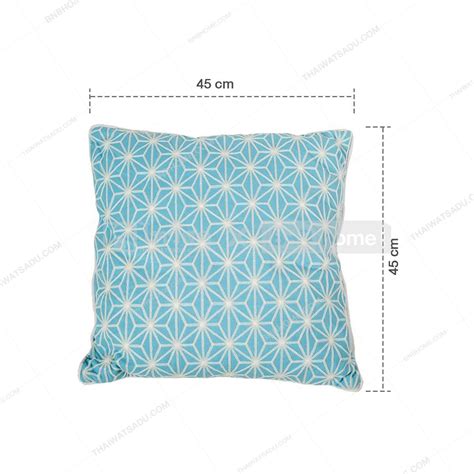 หมอนอิง KASSA HOME รุ่น 16S131C-45-LT. BLUE ขนาด 45 x 45 x 10 ซม. ...