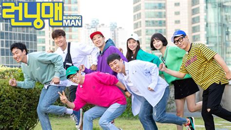 SBS Contents Hub : Running Man : SBS