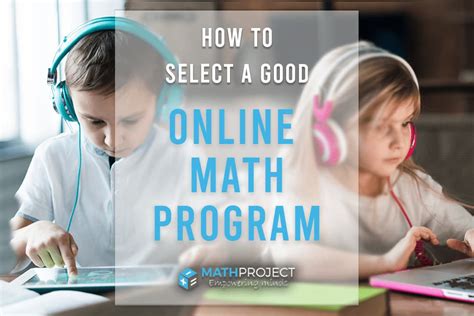 Free Math Program 的图像结果