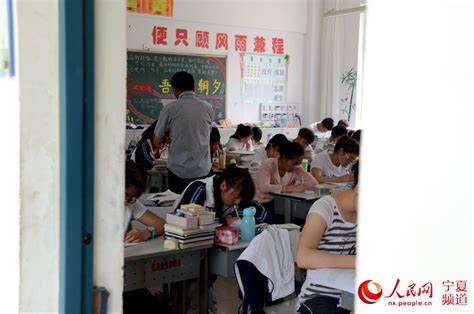 2022年宁夏银川高考成绩查询时间及查分方式：6月23日左右公布