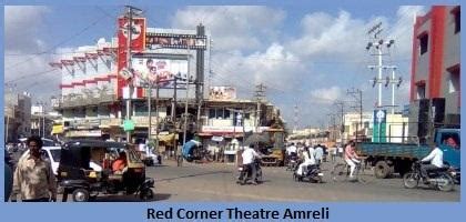 Red Corner Cinema Amreli - Red Corner Theatre Amreli | Red Corner ...