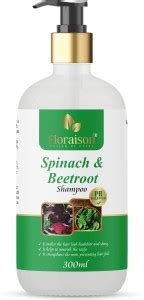 Floraison Ayurvedic Spinach and Beetroot Shampoo For Hairfall & Frizzy ...
