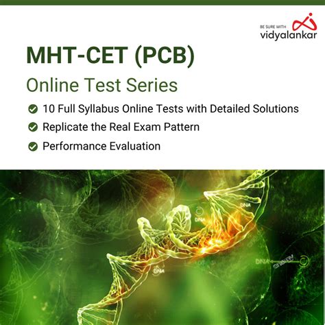 MHT-CET 2026 (PCB) Online Test Series – Epay