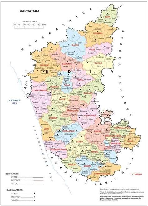 wallpics Karnataka Map Waterproof Vinyl Sticker Poster | (24X18 inches ...