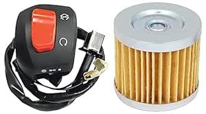 Uno Minda Sw-0666Cy Hbs-Rh-Gixxer Gsx 150 Sf for Suzuki Gixxer Gsx 150 ...