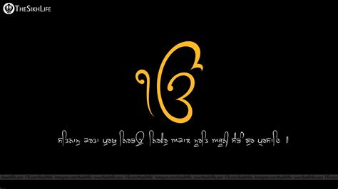 Waheguru Wallpapers - Wallpaper Cave - wallpaper of waheguru
