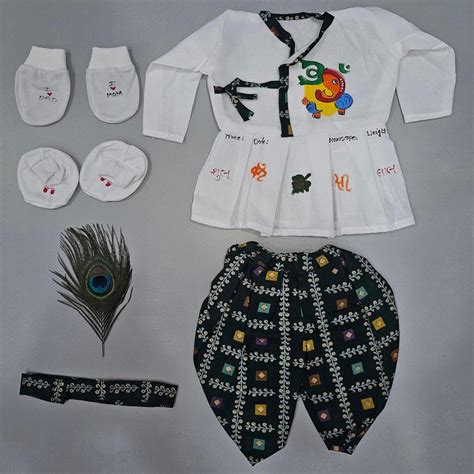 Best Baby Store in Surat | Best Baby shop in Surat | Baby Product