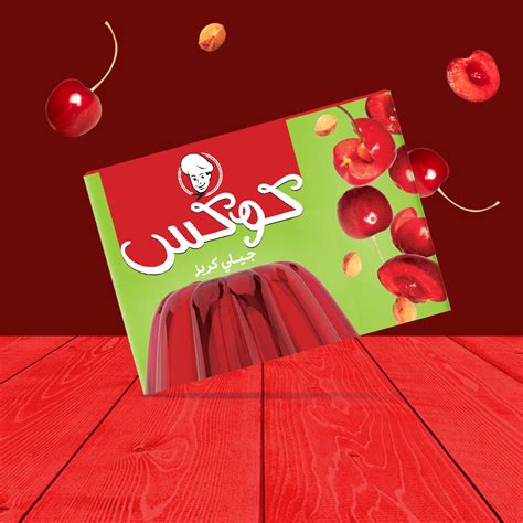 Image result for Cooks Intro