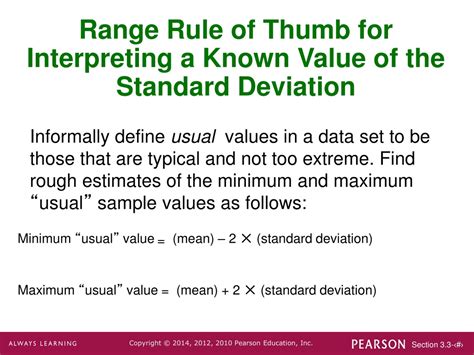 PPT - Lecture Slides PowerPoint Presentation, free download - ID:8881225