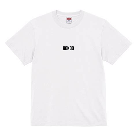 ROKDO - Logo White | ROKDO