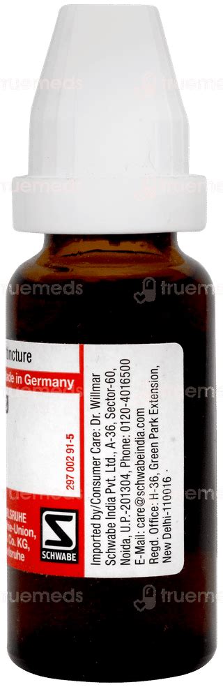 Dr Willmar Schwabe Chelidonium Majus Q Mother Tincture 20ml - Uses ...
