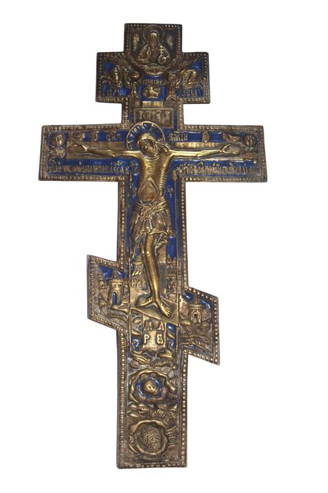 Russian Orthodox cross, 19th century - Ref.116540