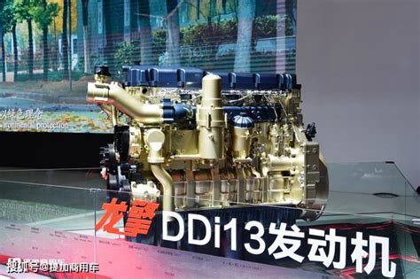 国六大马力发动机——DDi11发动机正式批量投产！_搜狐汽车_搜狐网