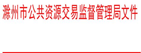 发票系统设计思路，小白也能学会 | 人人都是产品经理