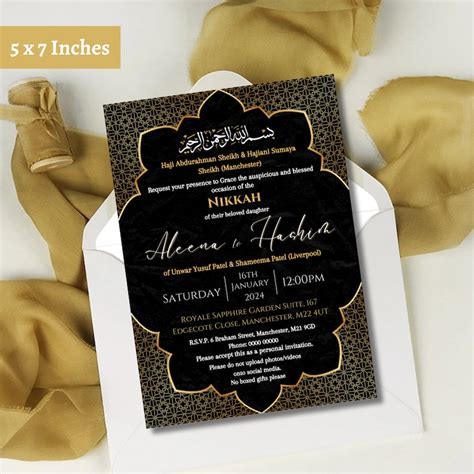 Buy Islamic Wedding Invitation: Nikkah, Shaadi, Save the Date (digital ...