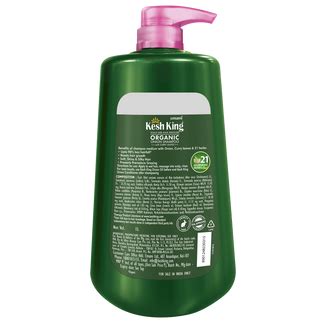 Kesh King Organic Onion Shampoo With Curry Leaves - 1L