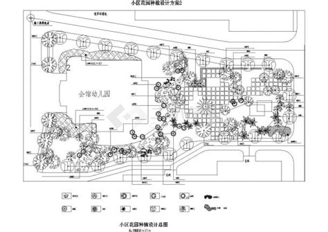 某地区小区绿化种植景观规划设计施工详细方案CAD图纸_城市规划__土木在线