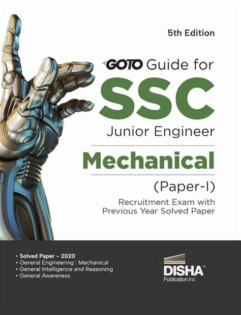 Go To Guide for SSC Junior Engineer Mechanical Paper I Recruitment Exa ...