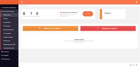 Overview of Soft-logic electronic queue interfaces