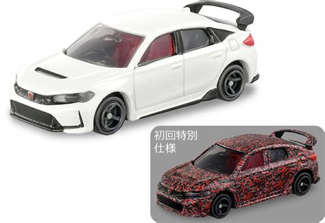 Tomica #78 Honda Civic Type R FL5 set of two – Mobile Garage HK