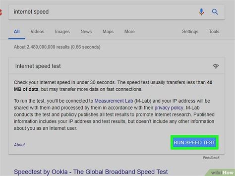 Image result for How to Make a Program Faster Download