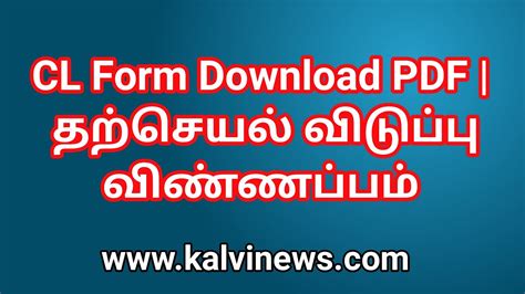 Image result for Sign Up Form.php Bootstrap Source Code