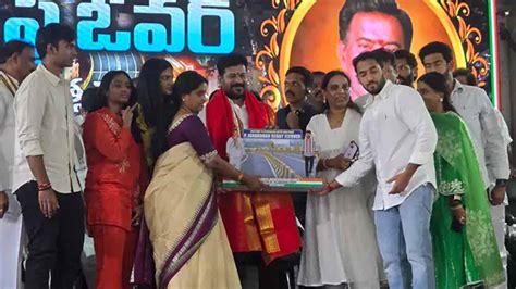 PJR flyover : వాహనదారులకు ఊరట..పీజేఆర్‌ ఫ్లైఓవర్‌ ప్రారంభించిన సీఎం ...