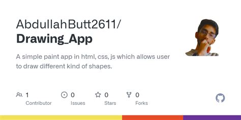 Draw App JavaScript 的图像结果