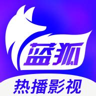 蓝狐影视终极版下载_蓝狐影视终极版无广告下载 - 然然下载