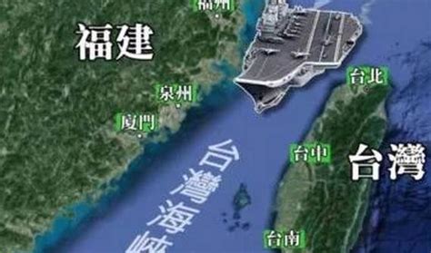 美军一天内向台湾海峡连派两架侦察机 距福建沿岸最近109公里_凤凰网