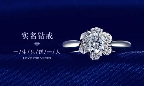 国内所有珠宝品牌大全_JBO电竞—首页