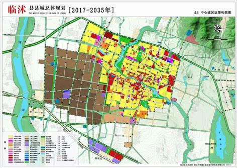 沭阳县高清电子地图