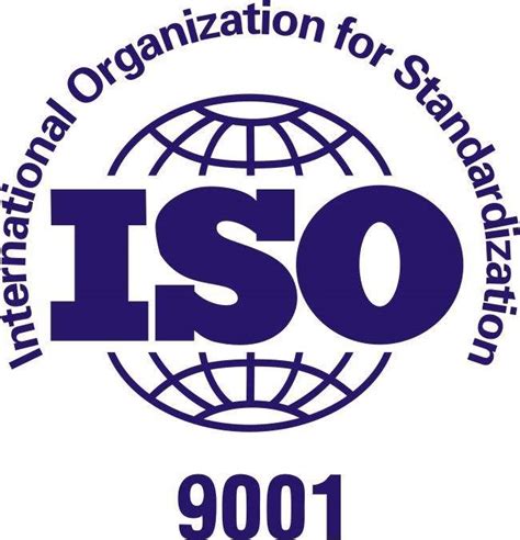 惠州知识产权认证 ISO45001认证价格_ISO45001认证_深圳市速达成企业管理咨询有限公司（营业部）