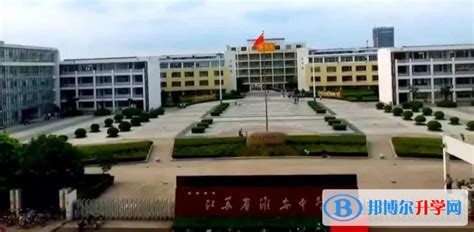 淮安空港卓文学校、洪泽湖高级中学录取分数线(2023年参考)