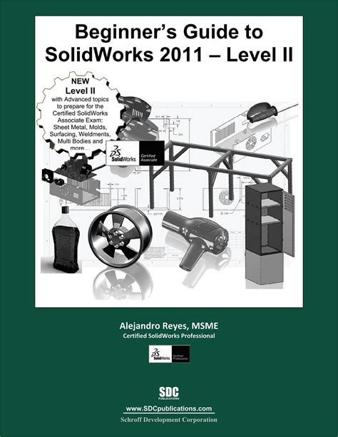 Tutorial 2011 SolidWorks 的图像结果